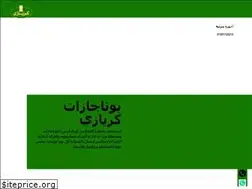 Sites similar to ikriazi.com