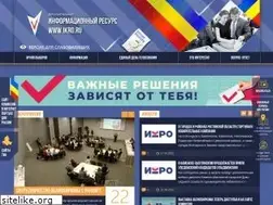 Sites similar to ikro.ru