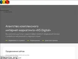 Sites similar to iks-digital.com
