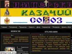 Sites similar to iks2010.info