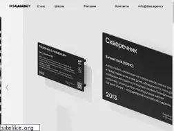 Sites similar to iksa.agency