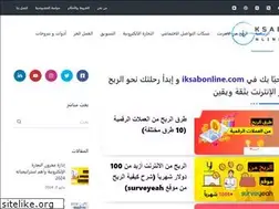 Sites similar to iksabonline.com