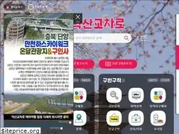 Sites similar to iksanfly.com