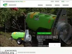Sites similar to iksanfm.com