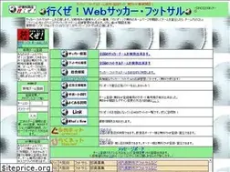 Sites similar to iksc.jp