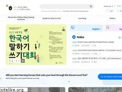 Sites similar to iksi.or.kr