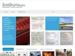 Sites similar to iksinfo.ru