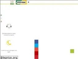 Sites similar to iksl.in