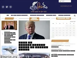 Sites similar to iksoch.com
