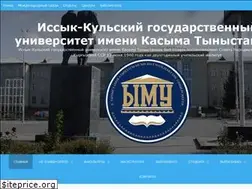 Sites similar to iksu.kg