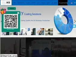 Sites similar to iksvacuum.com