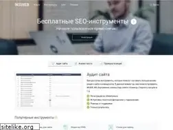 Sites similar to iksweb.ru