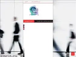 Sites similar to iktachef.com