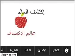 Sites similar to iktachifhow.blogspot.com