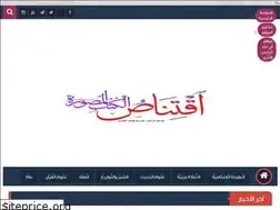 Sites similar to iktenas.blogspot.com