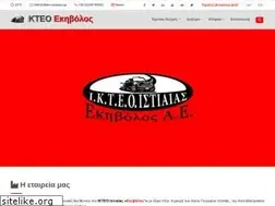 Sites similar to ikteo-istiaias.gr