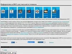 Sites similar to ikthelp.ru