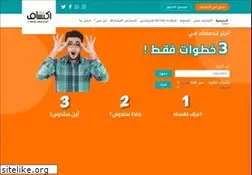 Sites similar to iktshaf.com