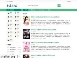 Sites similar to iktxt.com
