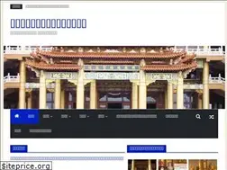 Sites similar to iktxy.org