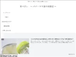 Sites similar to iku-baby.com