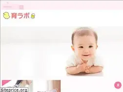 Sites similar to iku-labo.jp