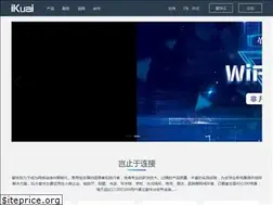 Sites similar to ikuai8.com