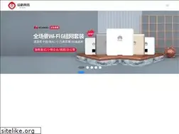 Sites similar to ikuaihu.com