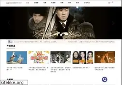 Sites similar to ikuaishou.com