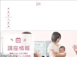 Sites similar to ikubojuku.org