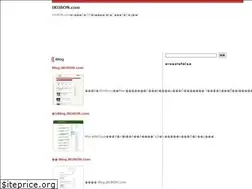 Sites similar to ikubon.com