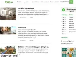 Sites similar to ikuch.ru