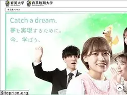 Sites similar to ikuei-g.ac.jp