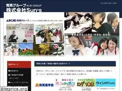 Sites similar to ikueigroup.com
