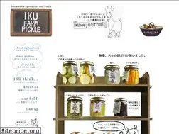 Sites similar to ikufarm.com