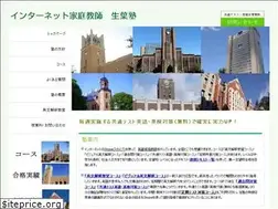 Sites similar to ikuha.com