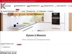 Sites similar to ikuhni.by