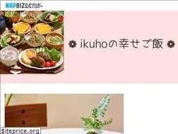 Sites similar to ikuho.biz