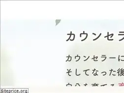 Sites similar to ikuji-balance.com