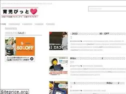 Sites similar to ikuji-bit.com