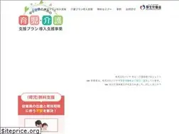 Sites similar to ikuji-kaigo.com