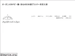 Sites similar to ikuji-kobo.jp