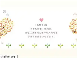 Sites similar to ikuji-land.jp