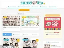 Sites similar to ikuji-park.com