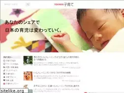 Sites similar to ikuji.info