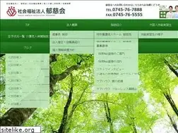 Sites similar to ikujikai.or.jp