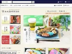 Sites similar to ikujikamaboko.com