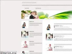 Sites similar to ikujikosodate.net