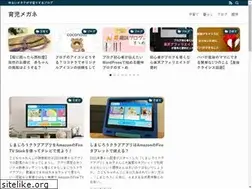 Sites similar to ikujimegane.com