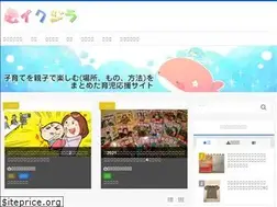Sites similar to ikujira.com